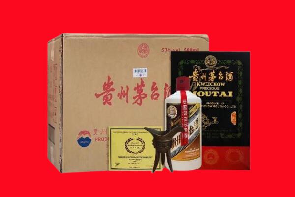 白城剑南春周边回收