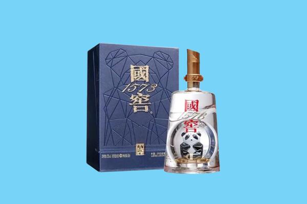 白城回收国窖1573