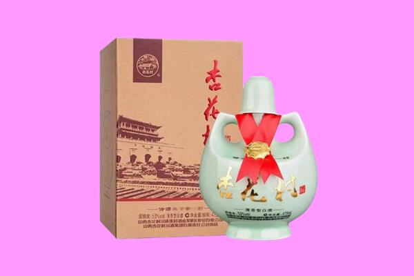 白城回收杏花村